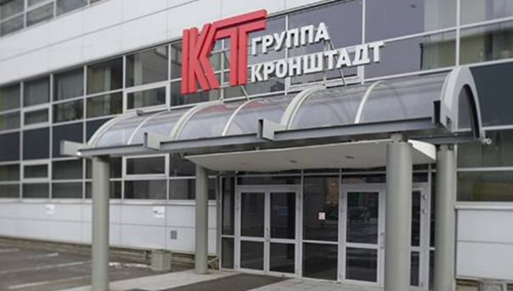 Chiusura kronstadt (web) - Valsusanews.it