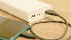 Power bank